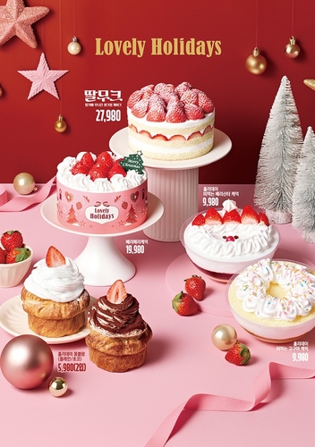 AKR20251211031000030_01_i.jpg [신세계푸드