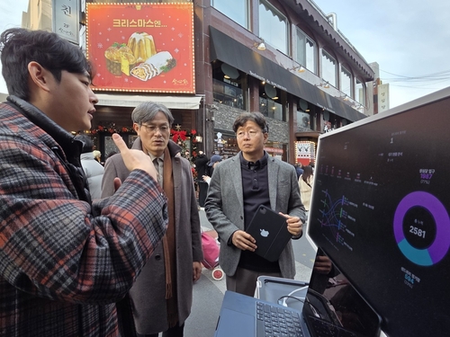 AKR20251211063300063_01_i.jpg [대전시