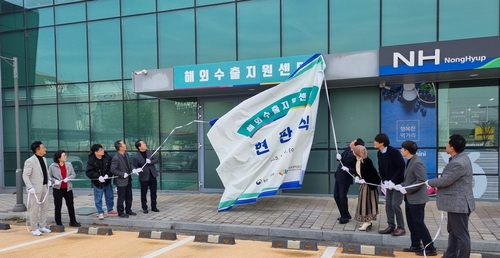 AKR20251211110700055_01_i.jpg [식품진흥원