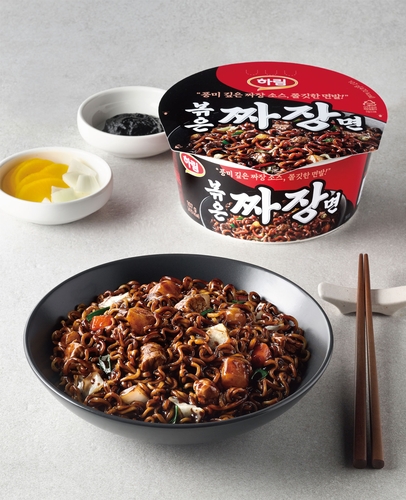 AKR20251212062400030_01_i.jpg [하림