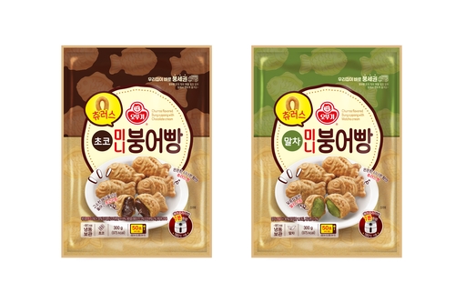 AKR20251212062400030_02_i.jpg [오두기