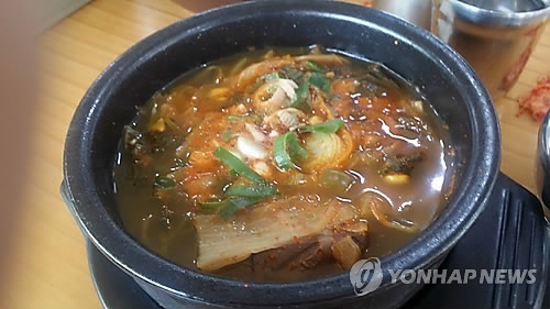 직원이 손님에 해장국 쏟아 화상…법원 