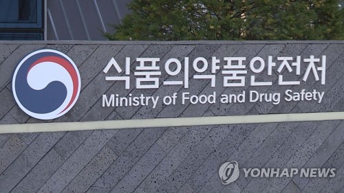 중식 배달음식점·밀키트 무인 매장 등 4천여 곳 위생 점검