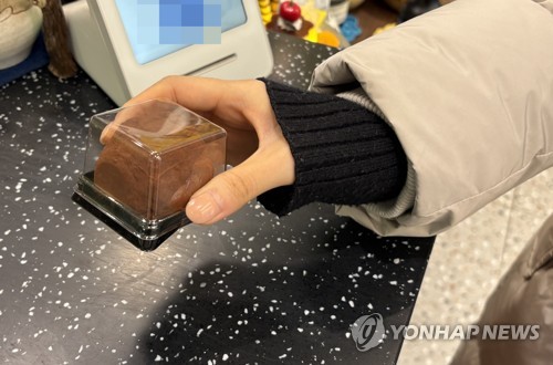 PCM20251211000029990_P2.jpg (서울=연합뉴스)