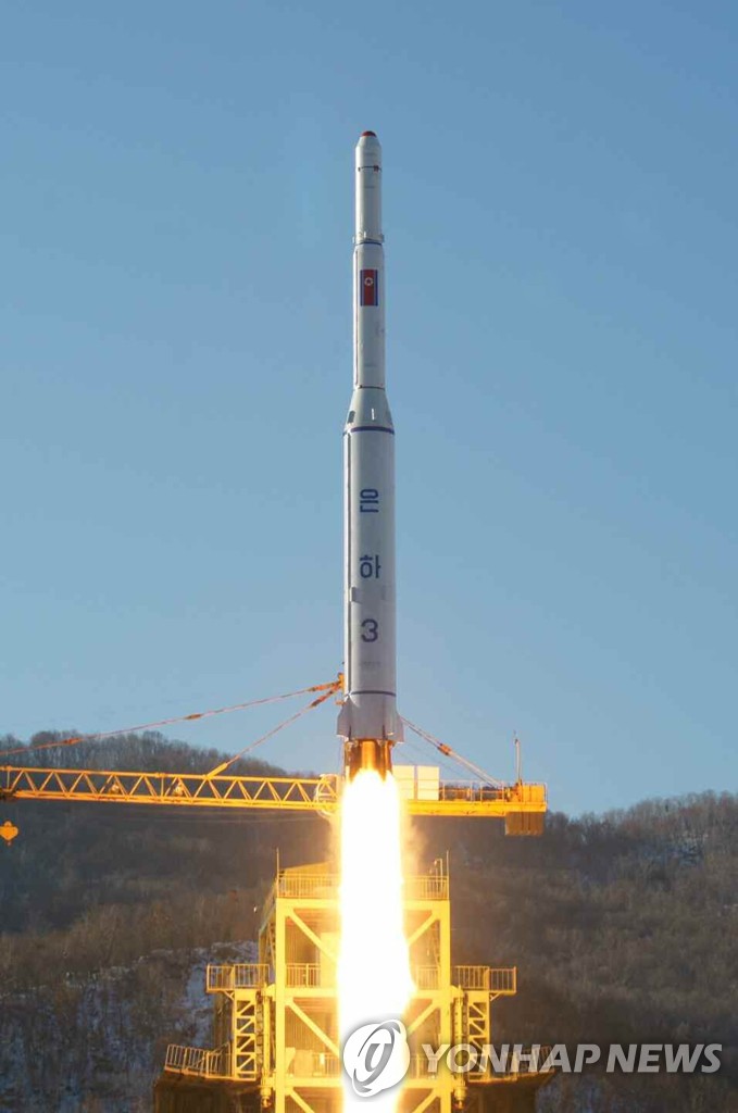朝鲜发射"银河3"号火箭