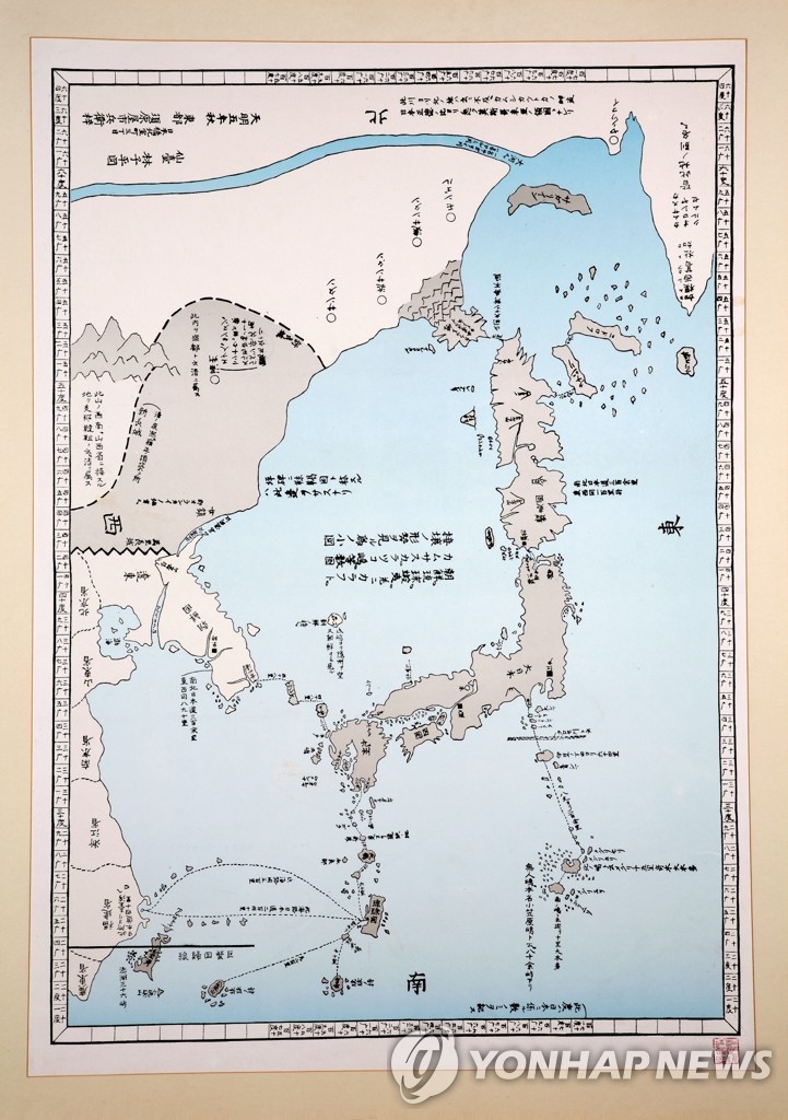 韩国驻日大使馆被曝应对《日本防卫白皮书》不及时