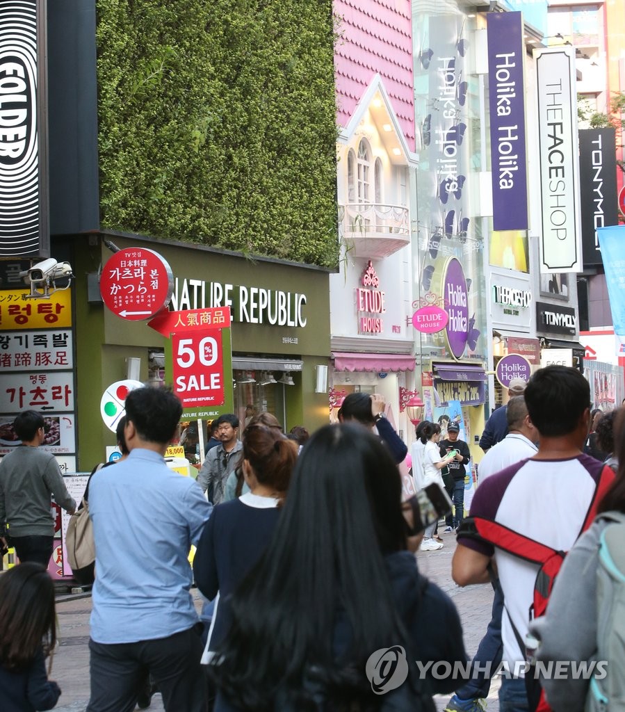 调查半数韩国人不介意本土商号外文标识