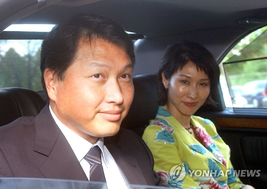 韩sk集团会长崔泰源公开离婚之意