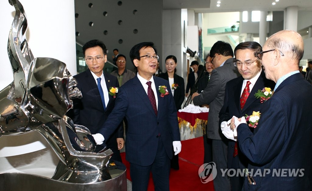 韩国光州与中国广州缔结友好城市20周年