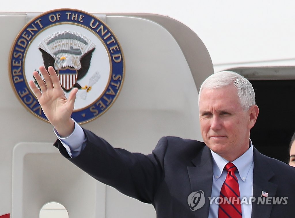 详讯美国副总统彭斯访韩明将会晤韩代总统