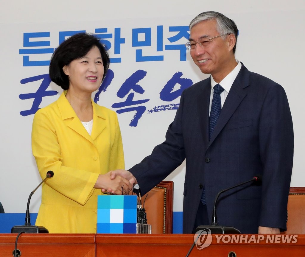 执政党党首与驻韩中国大使会面