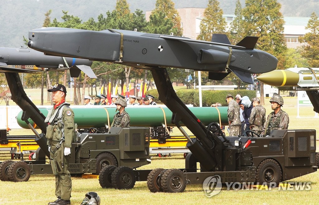 韩空军再购买90枚金牛座导弹