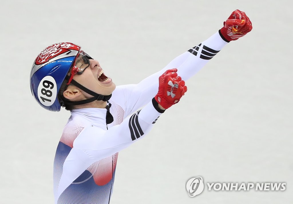 【平昌冬奥】详讯:韩国收获冬奥首金 短道男子1500米林孝俊夺冠