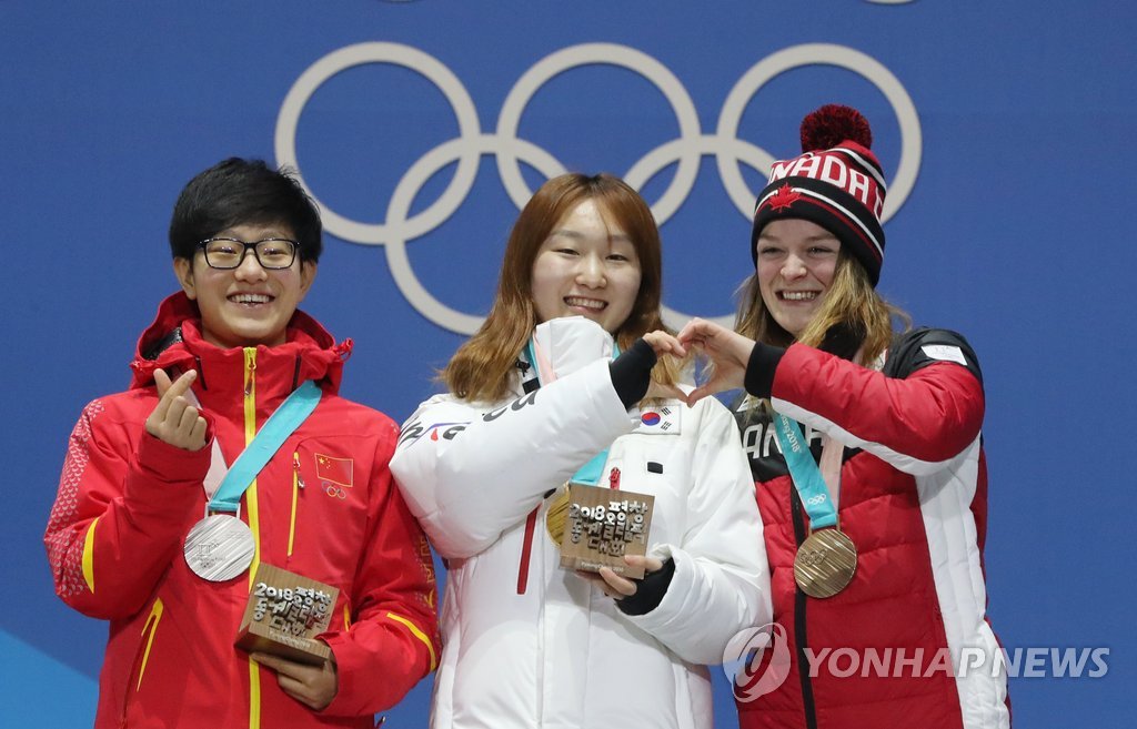 【平昌冬奥】短道速滑猎金失败 韩国第四目标破灭