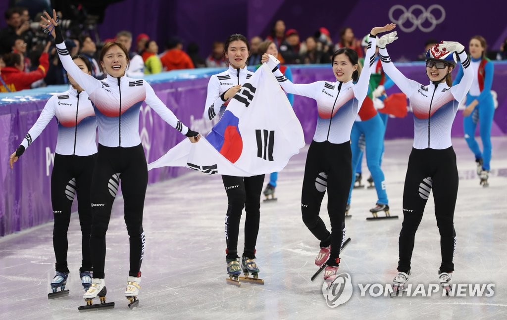 【平昌冬奥】短道速滑猎金失败 韩国第四目标破灭