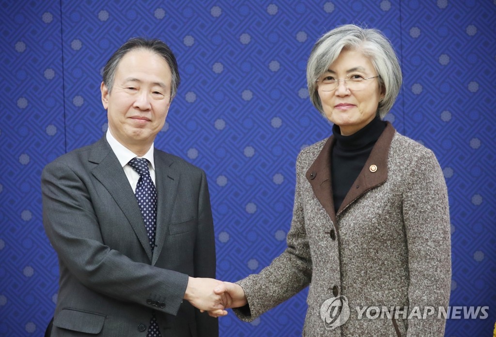 韩外长康京和会见新任日本驻韩大使富田浩司