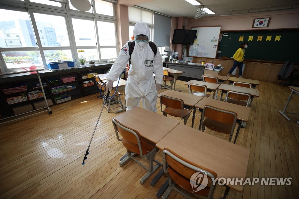 详讯:韩国中小学13日起线下开学