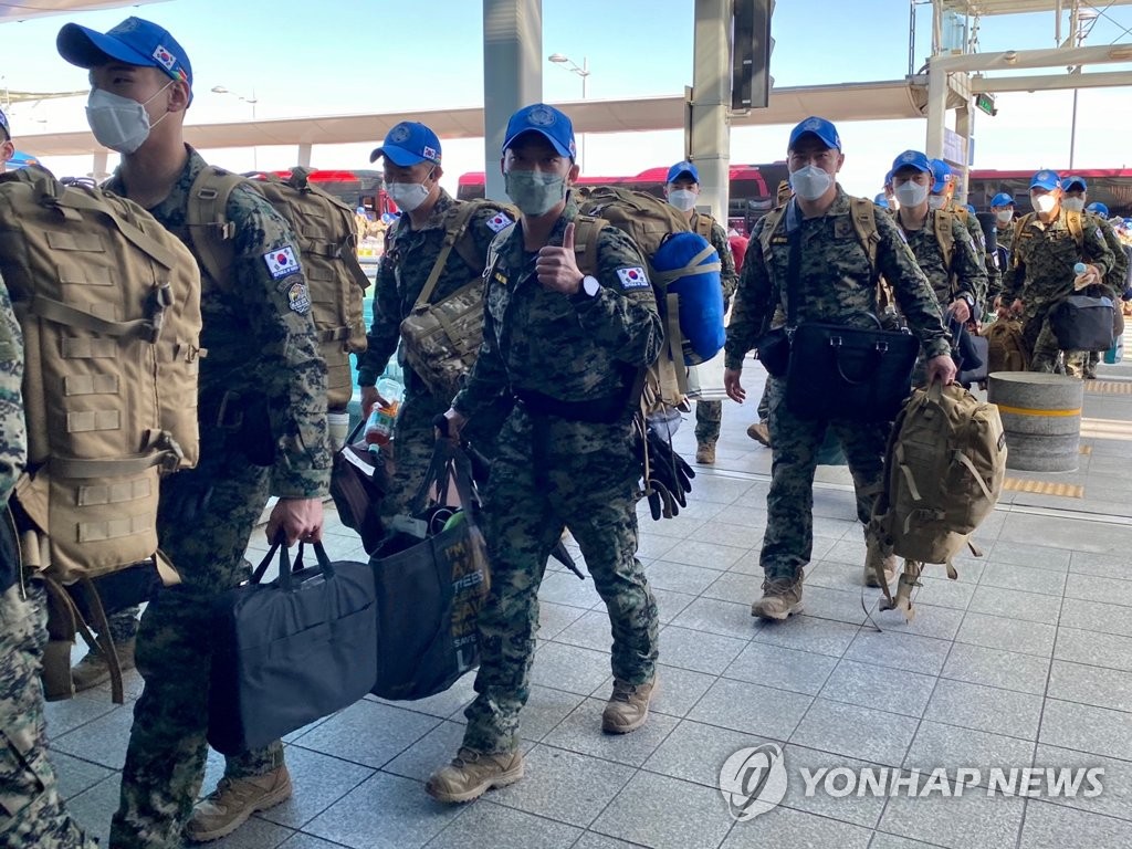 韩国维和部队启程赴南苏丹