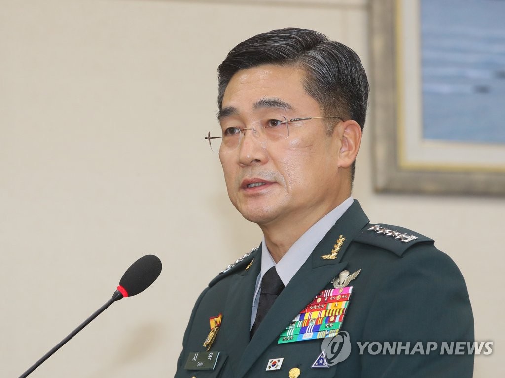 最新军方将领2017调整_2018空军将领调整_韩军高层将领调整