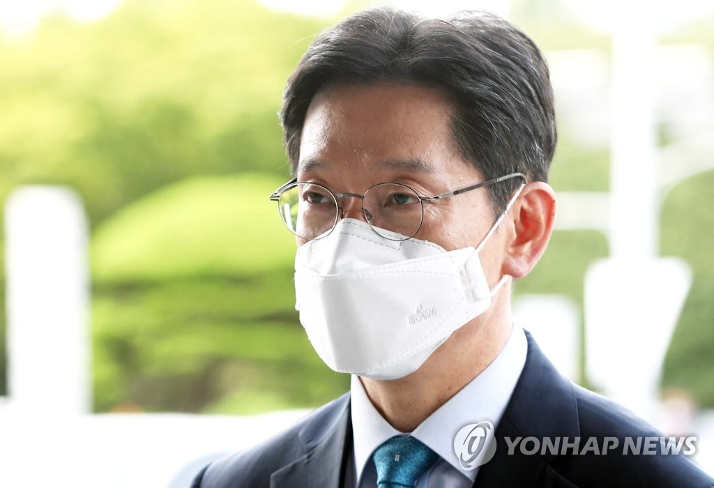 韩庆南道知事金庆洙操控舆论案终审获刑两年