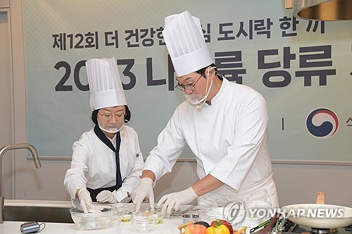 식약처, 나트륨·당류 줄인 '건강한 간식' 경연대회 개최