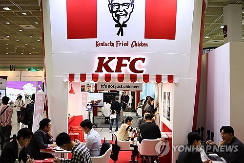 KFC 일부 메뉴 가격 조정…징거세트 100원 인상