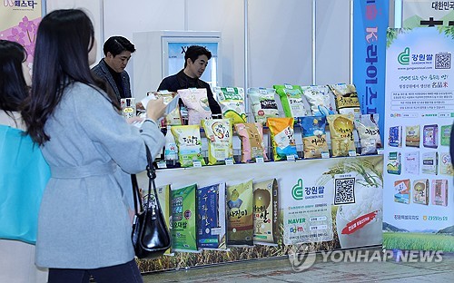 PYH2024120611680006000_P2.jpg (고양=연합뉴스