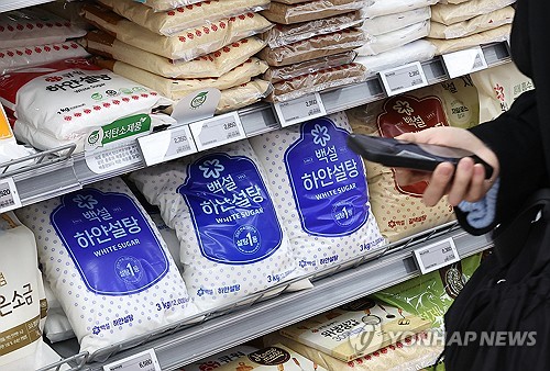 세계식량가격지수 2개월째 하락…설탕·유제품 등 내림세