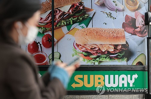 써브웨이, 카드뮴 검출 사은품 접시 전량 회수
