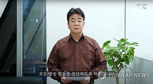 PYH2025050604950001300_P2.jpg [백종원