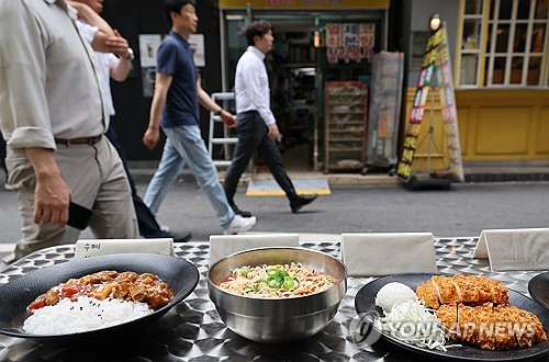 PYH2025070210490001300_P2.jpg (서울=연합뉴스)