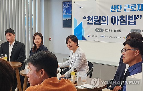 [익산시