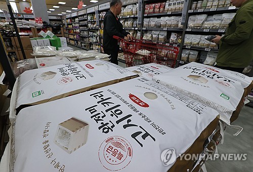 농식품부, 김포공항서 '우리쌀 팝업스토어'…