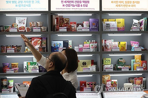 (서울=연합뉴스)