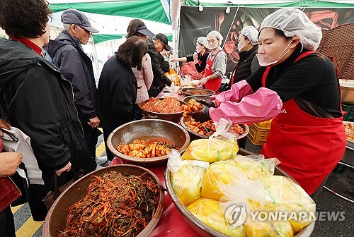 PYH2025103110700005400_P2.jpg (광주=연합뉴스