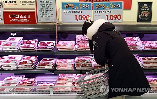 PYH2025120210070001300_P2.jpg (서울=연합뉴스)