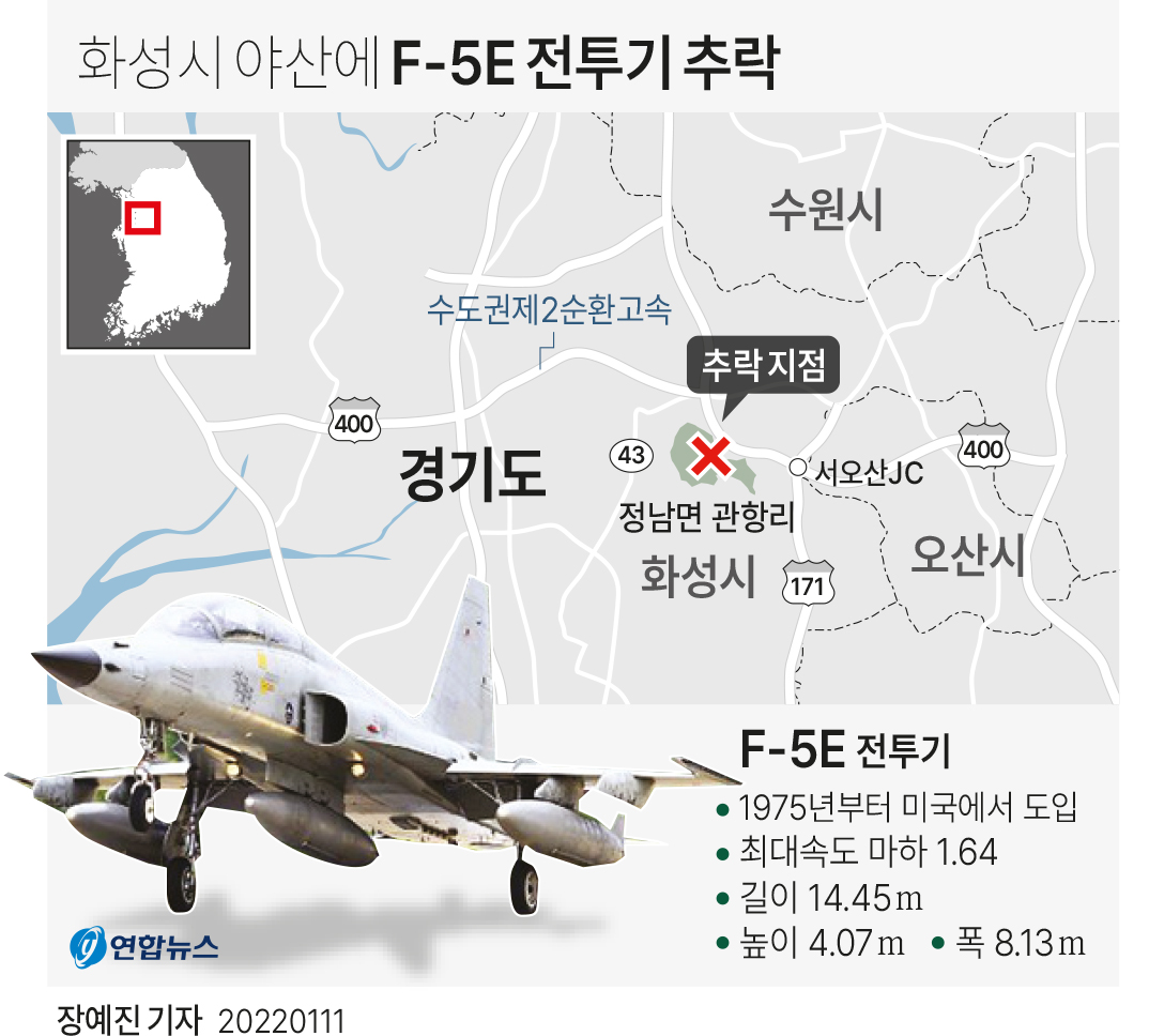 资料图片：事故发生地点 韩联社