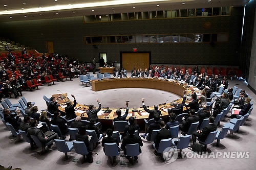 资料图片：联合国安理会会场（韩联社）