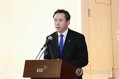 资料图片：韩国预托决济院社长俞在勋（韩联社）