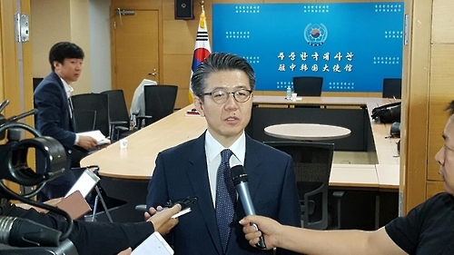 朝核问题六方会谈韩方团长、韩国外交部韩半岛和平交涉本部长金烘均（韩联社）