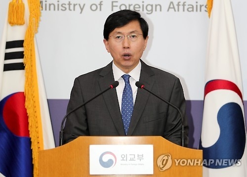 资料图片：韩国外交部发言人赵俊赫（韩联社）