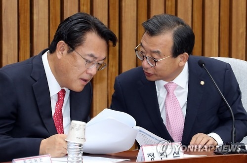 韩联社