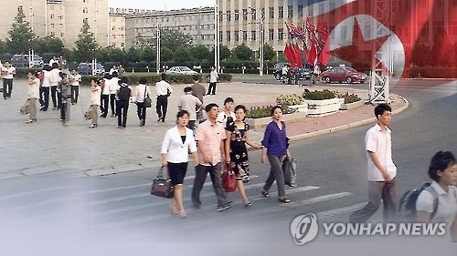 调查：半岛统一后朝鲜人所享利益将增10倍多 - 1