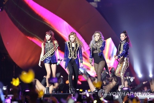 资料图片：2NE1（韩联社） 