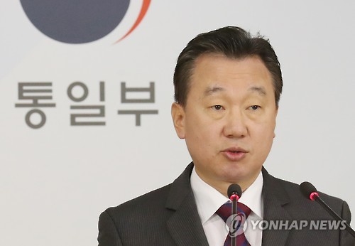 资料图片：韩国统一部发言人郑俊熙（韩联社）