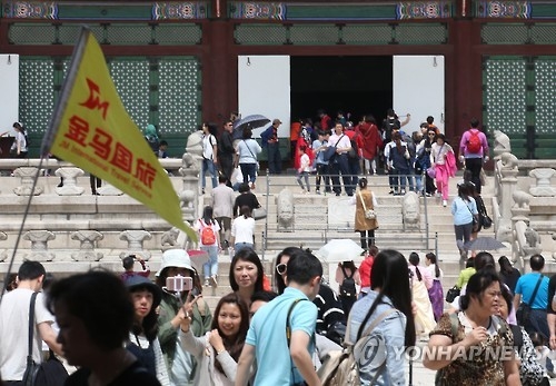 中国游客给力推动2016年访韩外国游客创新高 - 1