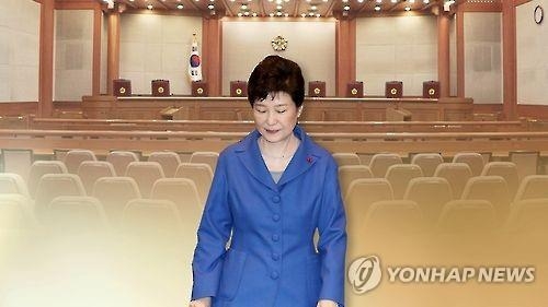 朴槿惠：有些事与事实不符却成既定事实令人遗憾 - 1