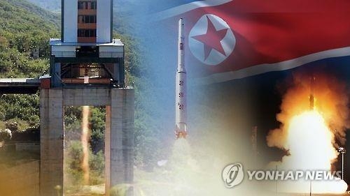 韩军增派一艘宙斯盾舰探测跟踪朝鲜洲际导弹 - 1