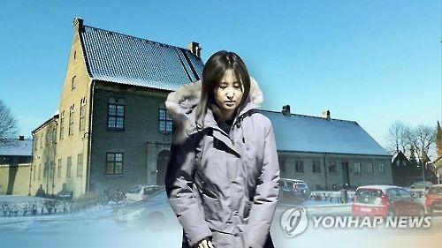 亲信门关键涉案人郑某被关押于丹麦奥尔堡看守所。（韩联社）