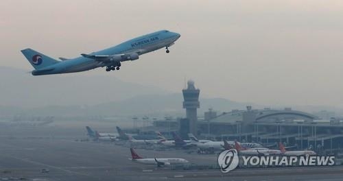 2016年韩国航班量破70万班次创历史新高 - 1